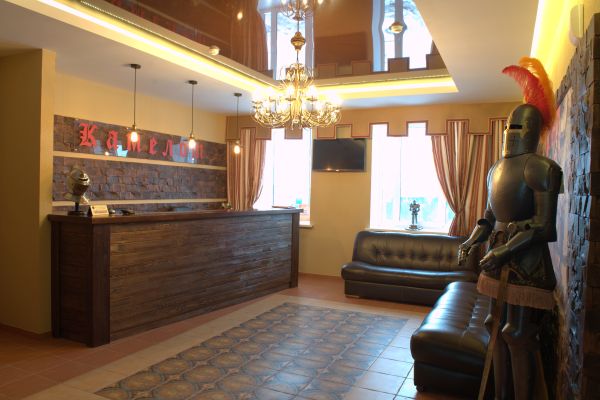 Apart-Hotel Camelot (Pleskau)